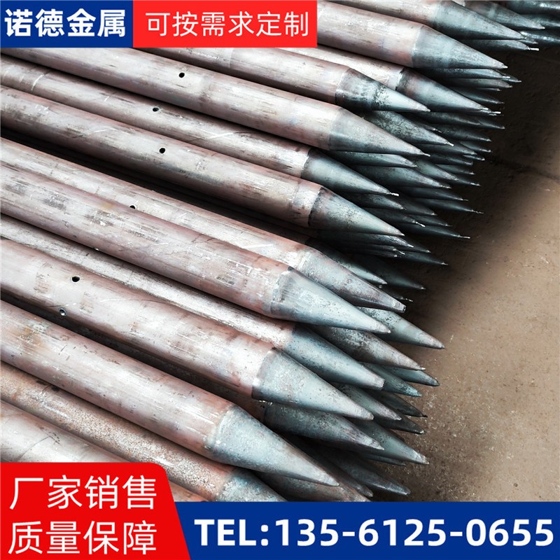 日照隧道环向小导管