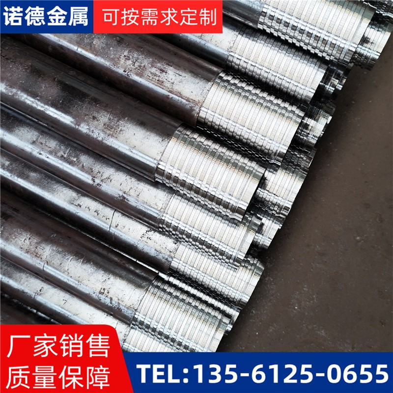 日照压浆超前小导管