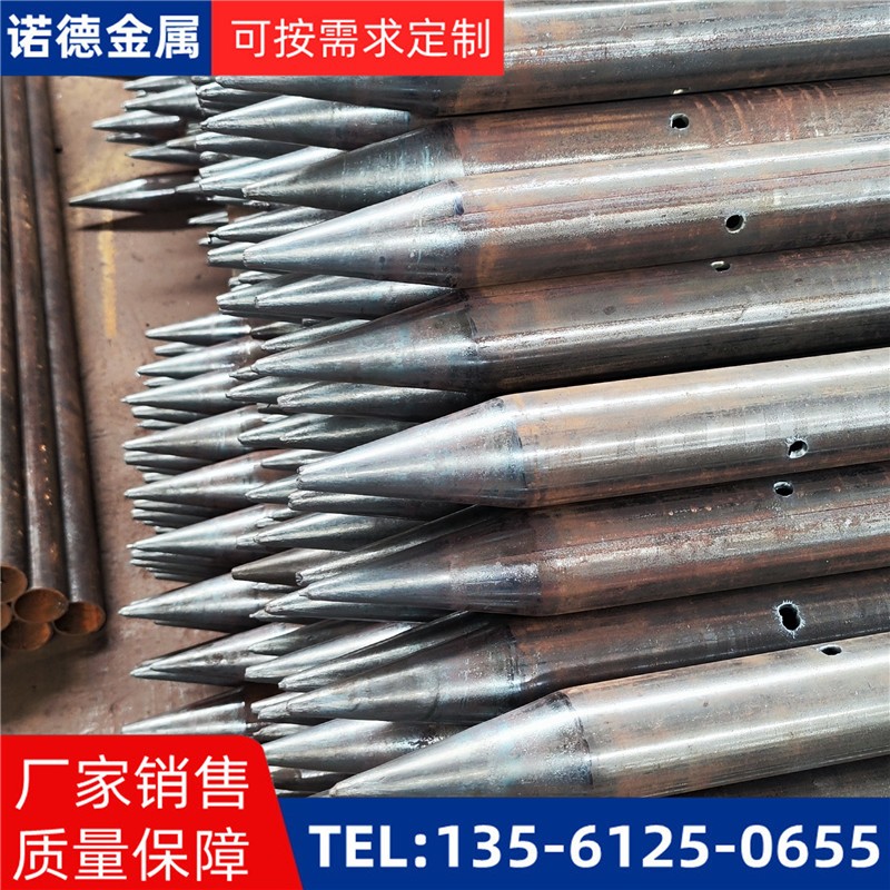 日照隧道入岩超前小导管